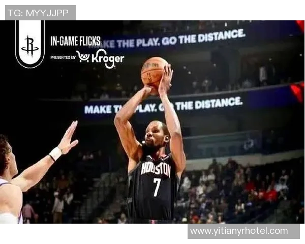 国王队与火箭队激战全场直播精彩瞬间回顾与分析